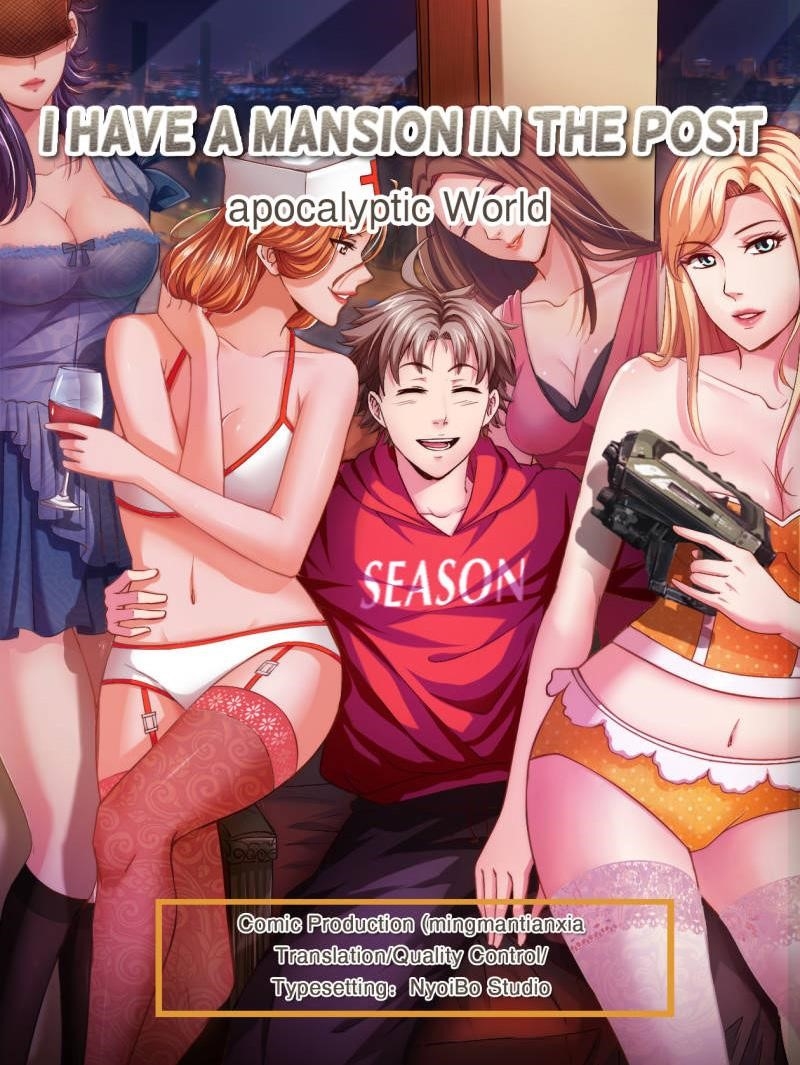 I Have a Mansion In The Post-Apocalyptic World Chapter 7 - Page 1