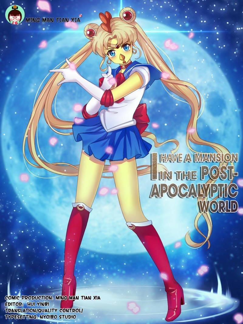 I Have a Mansion In The Post-Apocalyptic World Chapter 83 - Page 1