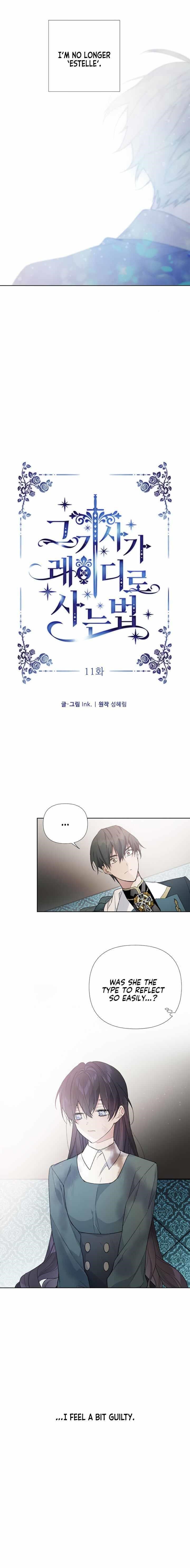 The Way That Knight Lives as a Lady Chapter 11 - Page 7