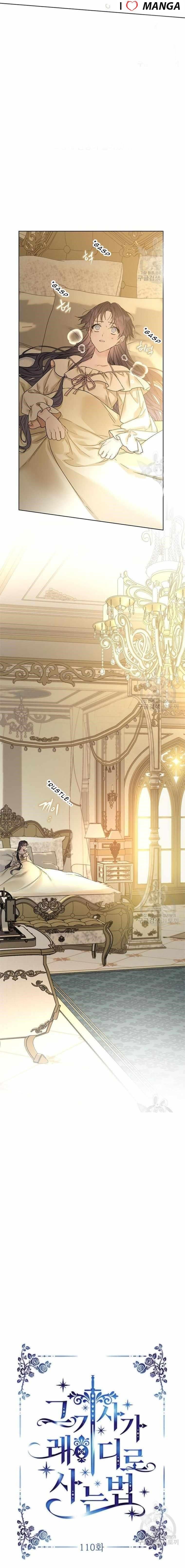 The Way That Knight Lives as a Lady Chapter 110 - Page 2