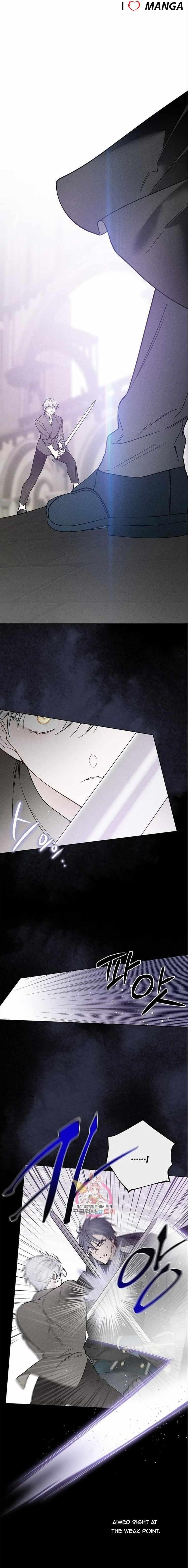 The Way That Knight Lives as a Lady Chapter 111 - Page 1