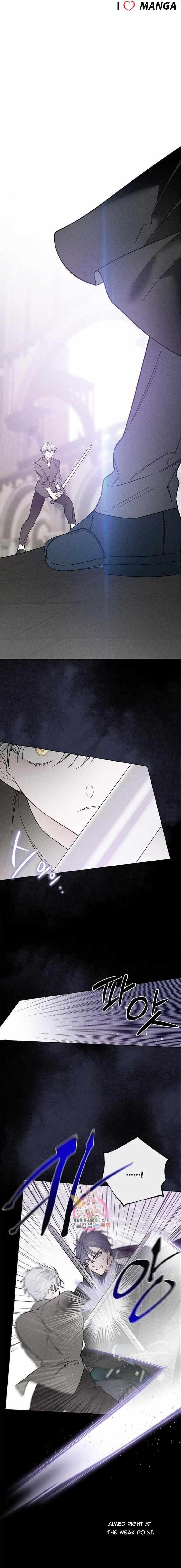 The Way That Knight Lives as a Lady Chapter 112 - Page 1