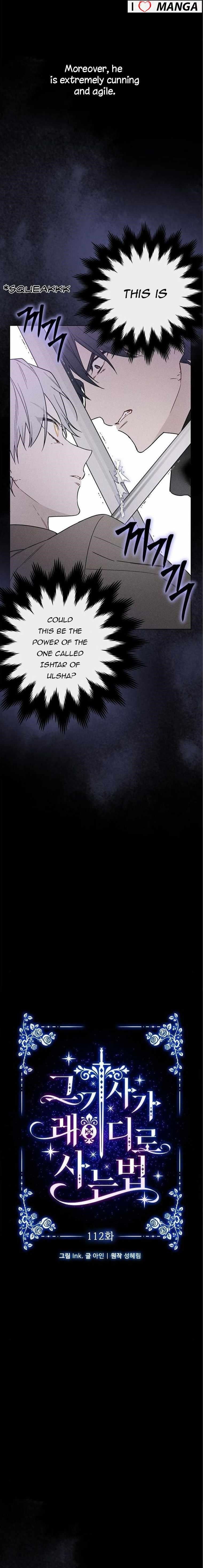 The Way That Knight Lives as a Lady Chapter 112 - Page 2