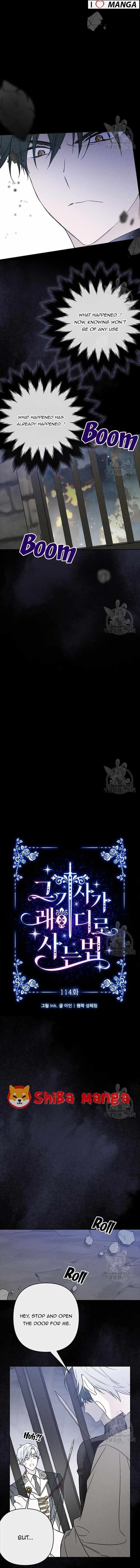 The Way That Knight Lives as a Lady Chapter 114 - Page 2