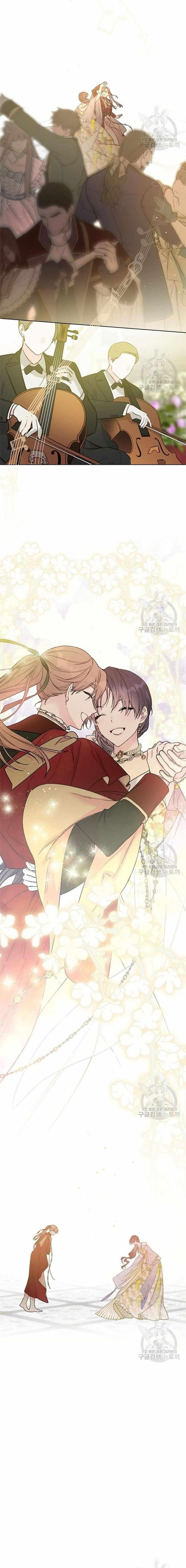 The Way That Knight Lives as a Lady Chapter 117 - Page 14