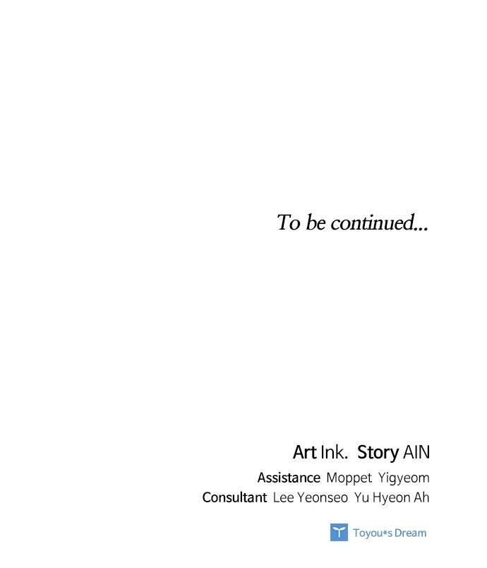 The Way That Knight Lives as a Lady Chapter 122 - Page 80