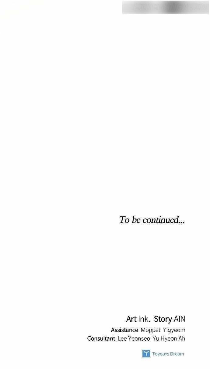 The Way That Knight Lives as a Lady Chapter 134 - Page 103