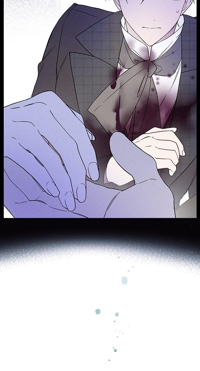 The Way That Knight Lives as a Lady Chapter 139 - Page 77