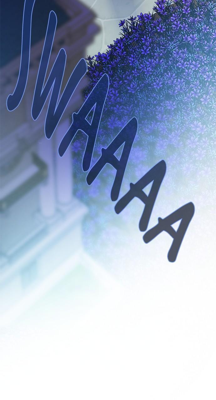 The Way That Knight Lives as a Lady Chapter 139 - Page 88