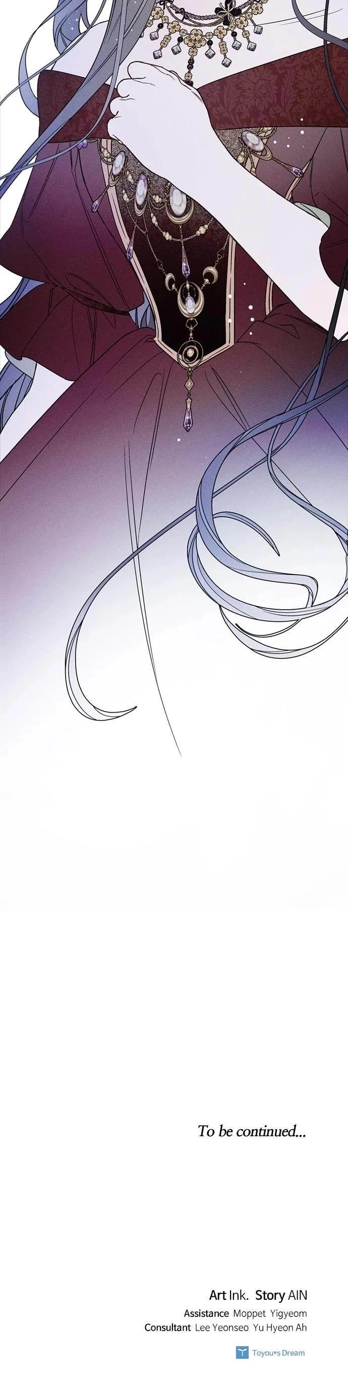 The Way That Knight Lives as a Lady Chapter 141 - Page 42