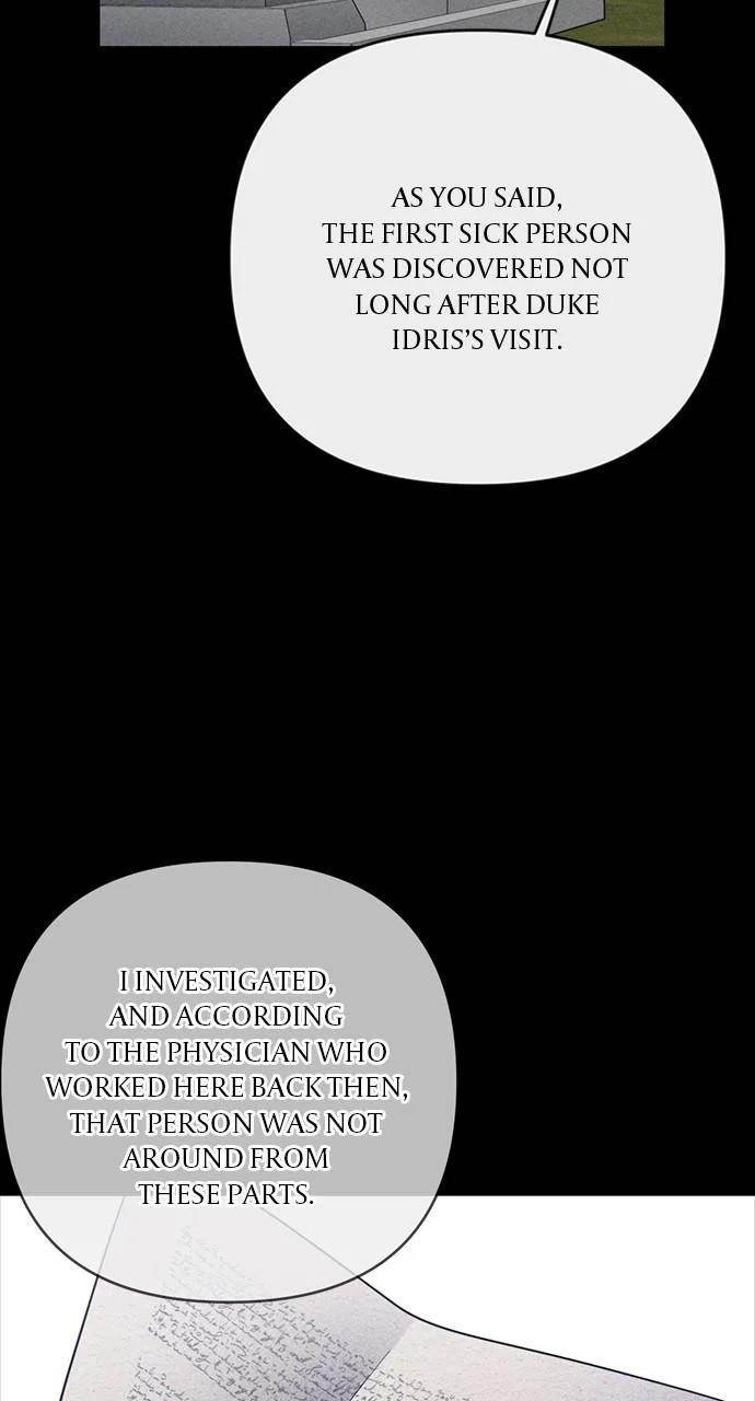 The Way That Knight Lives as a Lady Chapter 142 - Page 32