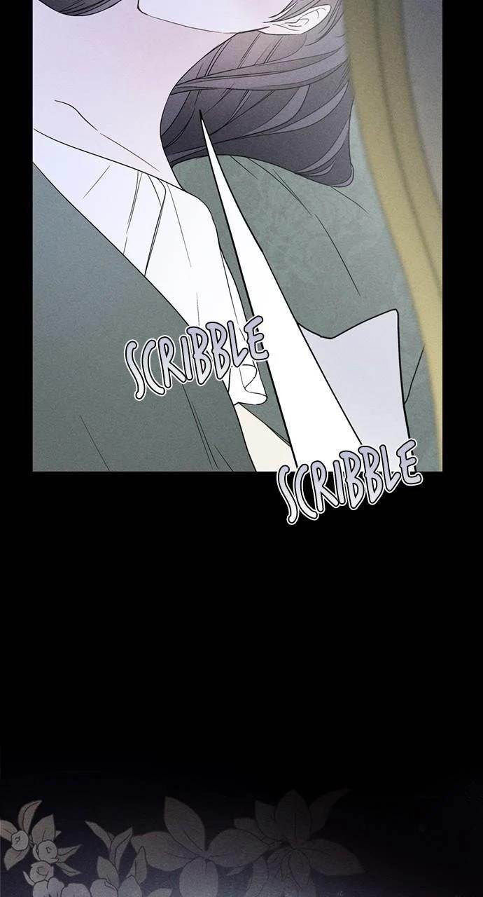 The Way That Knight Lives as a Lady Chapter 142 - Page 79