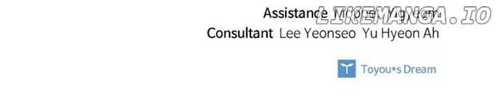 The Way That Knight Lives as a Lady Chapter 143 - Page 86