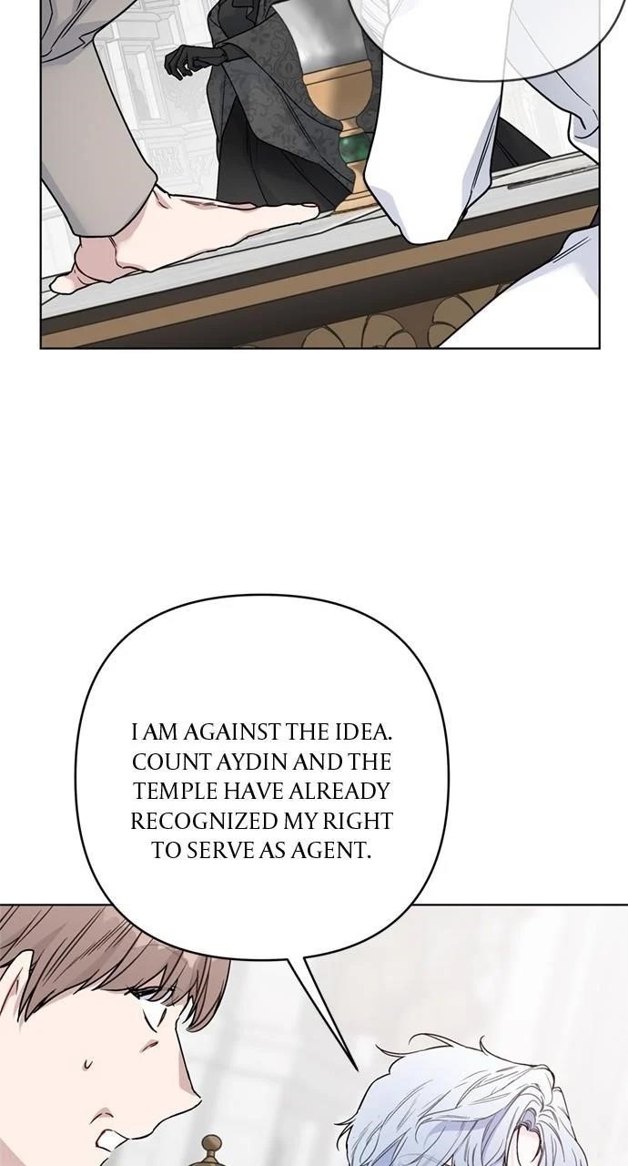 The Way That Knight Lives as a Lady Chapter 149 - Page 47