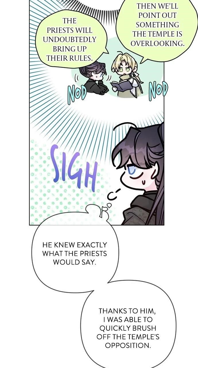 The Way That Knight Lives as a Lady Chapter 149 - Page 75