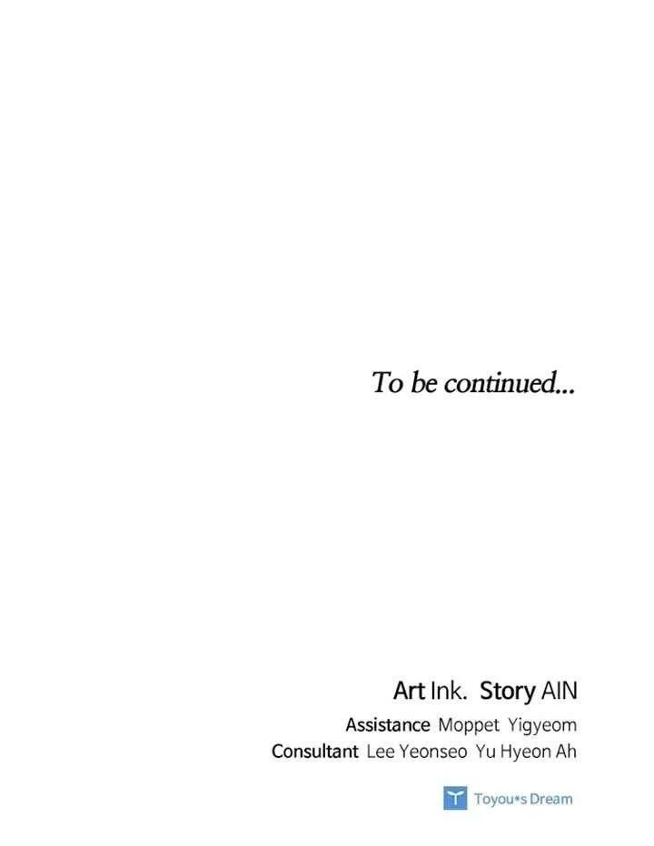 The Way That Knight Lives as a Lady Chapter 153 - Page 82