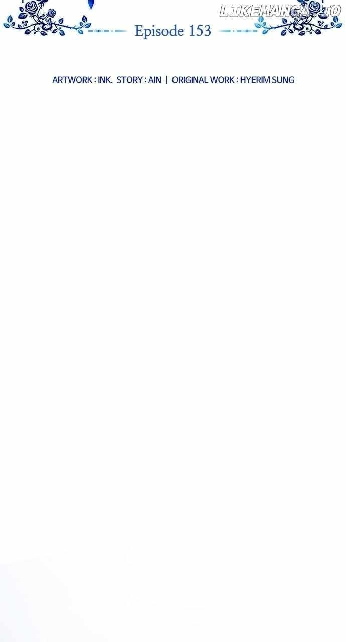 The Way That Knight Lives as a Lady Chapter 154 - Page 6