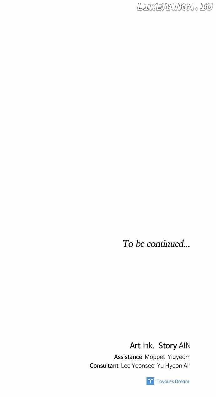 The Way That Knight Lives as a Lady Chapter 154 - Page 97