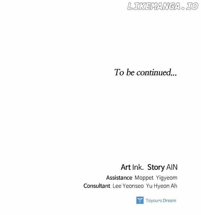 The Way That Knight Lives as a Lady Chapter 155 - Page 84