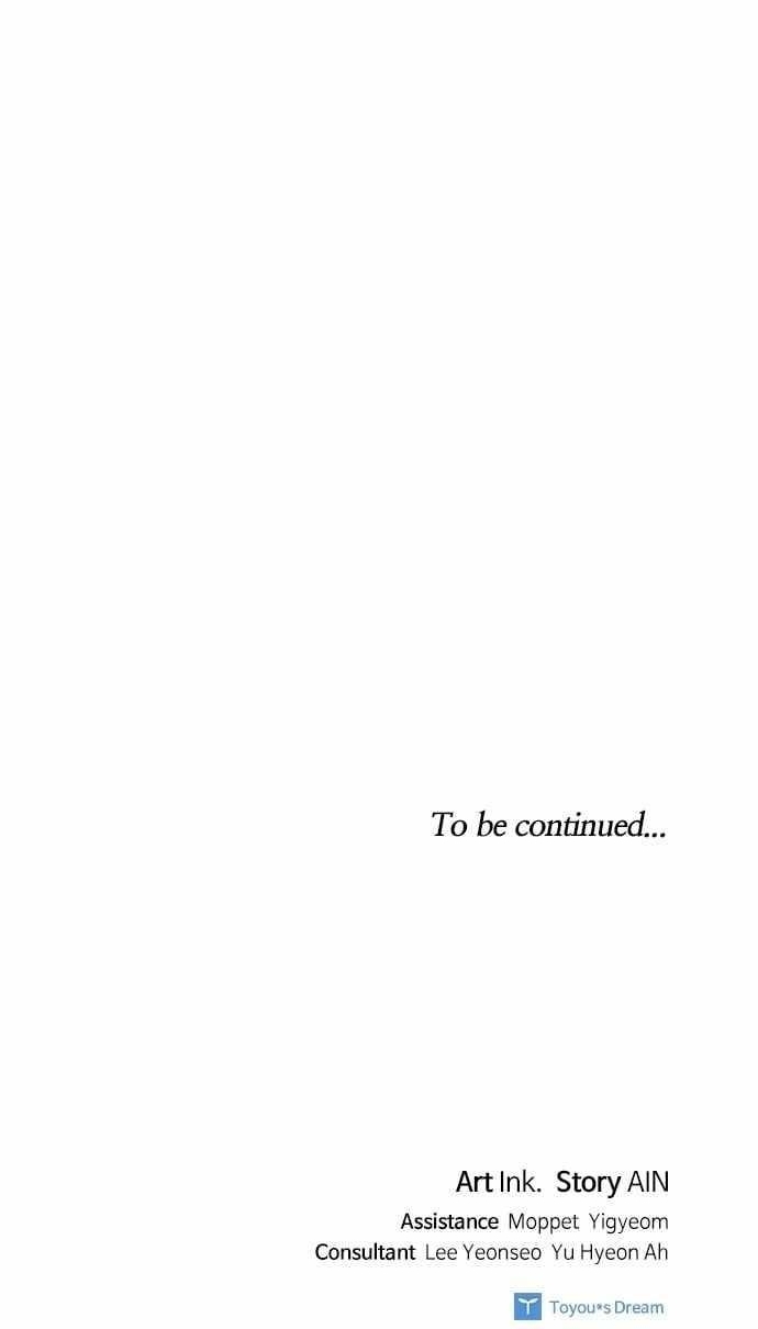 The Way That Knight Lives as a Lady Chapter 157 - Page 92