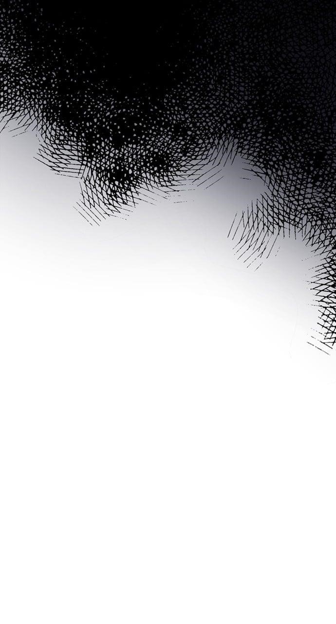 The Way That Knight Lives as a Lady Chapter 160 - Page 76