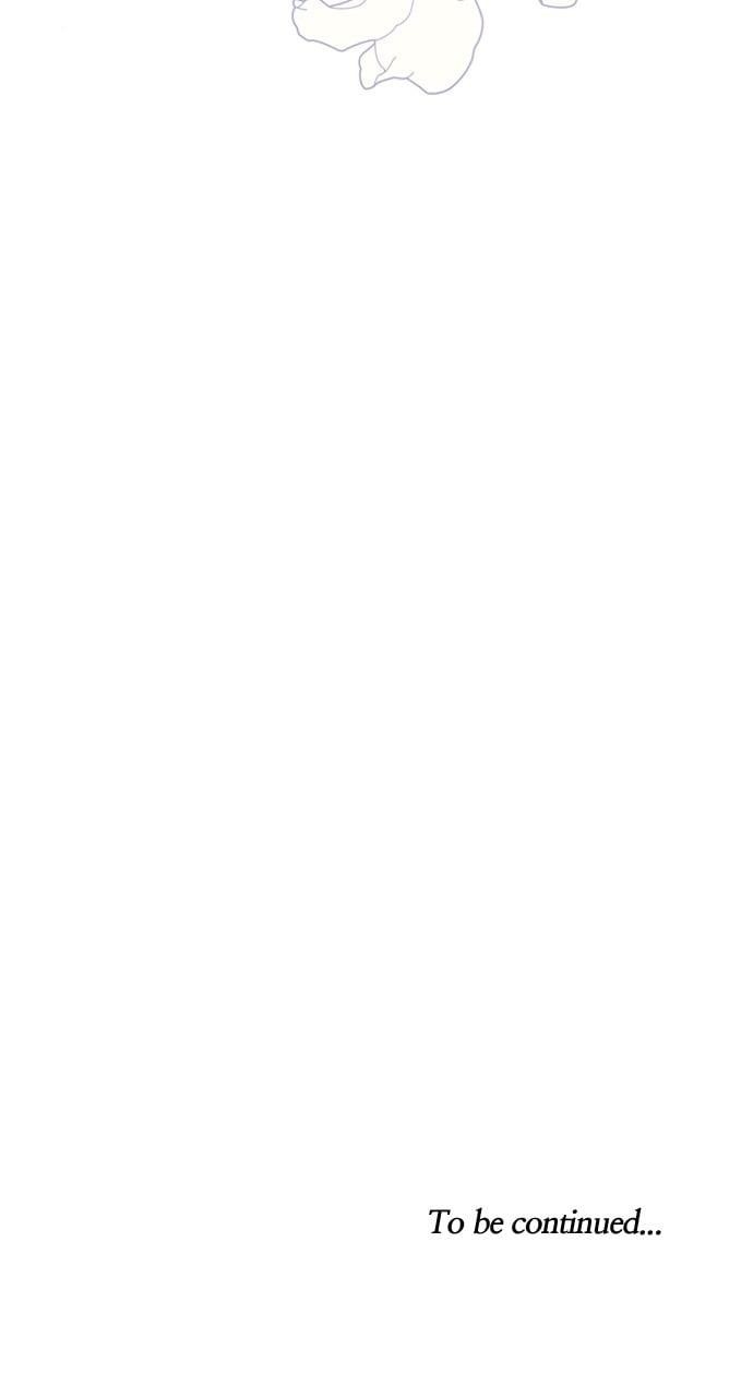 The Way That Knight Lives as a Lady Chapter 160 - Page 89