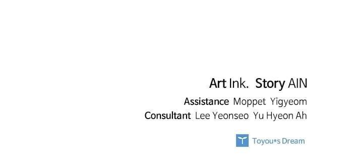 The Way That Knight Lives as a Lady Chapter 160 - Page 90