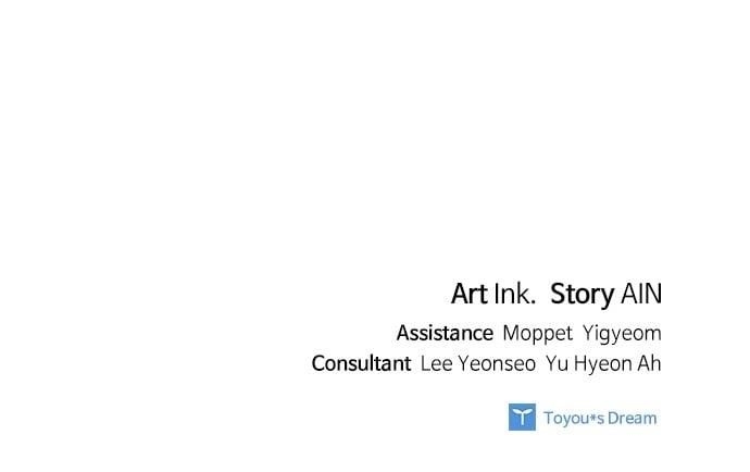 The Way That Knight Lives as a Lady Chapter 162 - Page 92