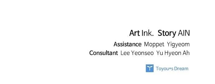 The Way That Knight Lives as a Lady Chapter 163 - Page 107