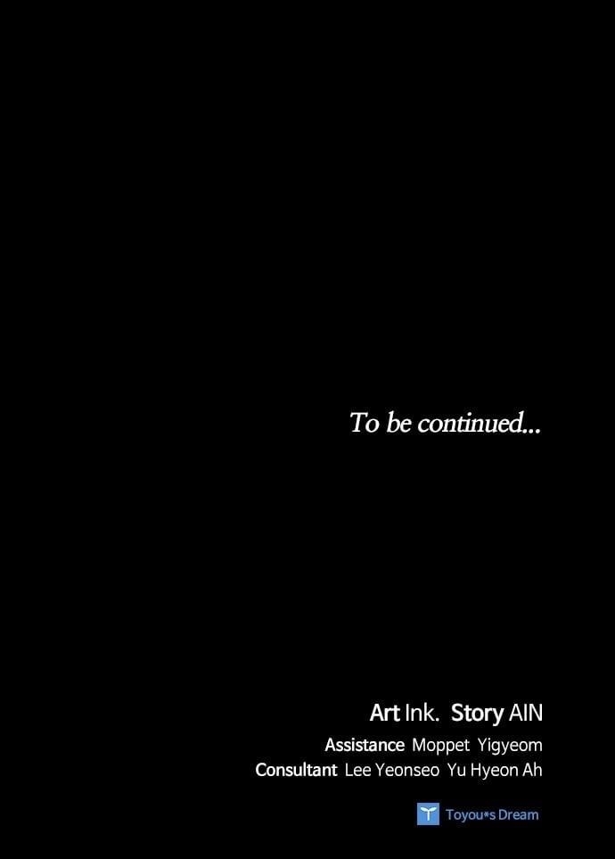 The Way That Knight Lives as a Lady Chapter 164 - Page 92