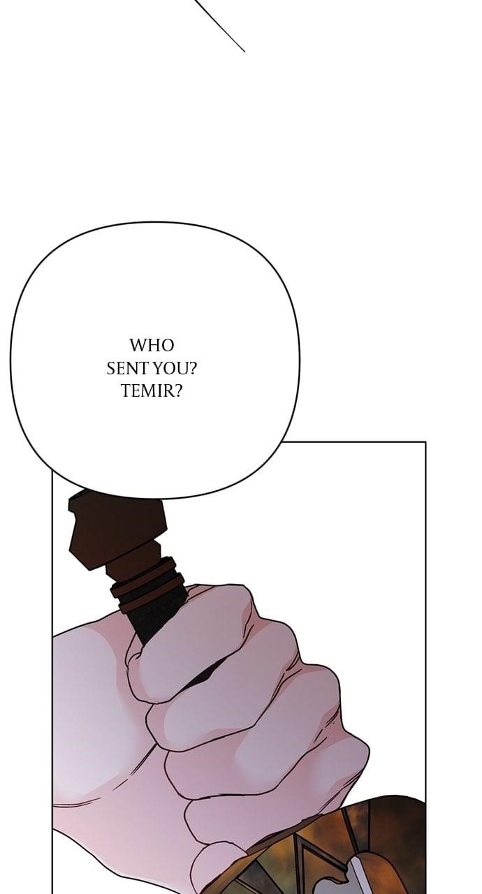 The Way That Knight Lives as a Lady Chapter 166 - Page 75