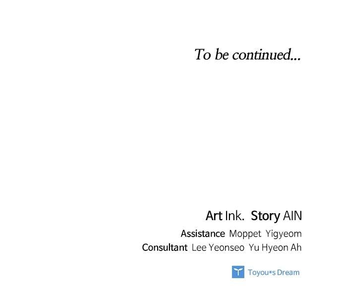 The Way That Knight Lives as a Lady Chapter 170 - Page 109