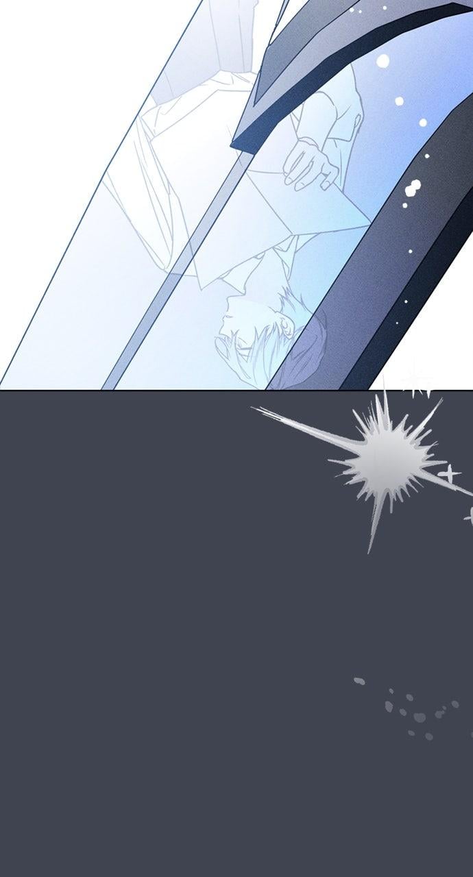 The Way That Knight Lives as a Lady Chapter 170 - Page 78