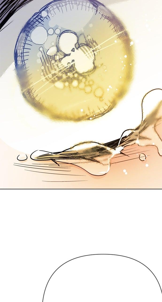 The Way That Knight Lives as a Lady Chapter 170 - Page 91