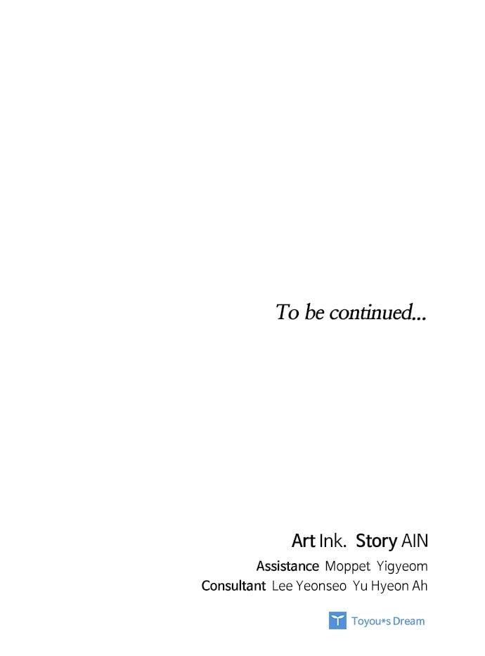 The Way That Knight Lives as a Lady Chapter 171 - Page 96