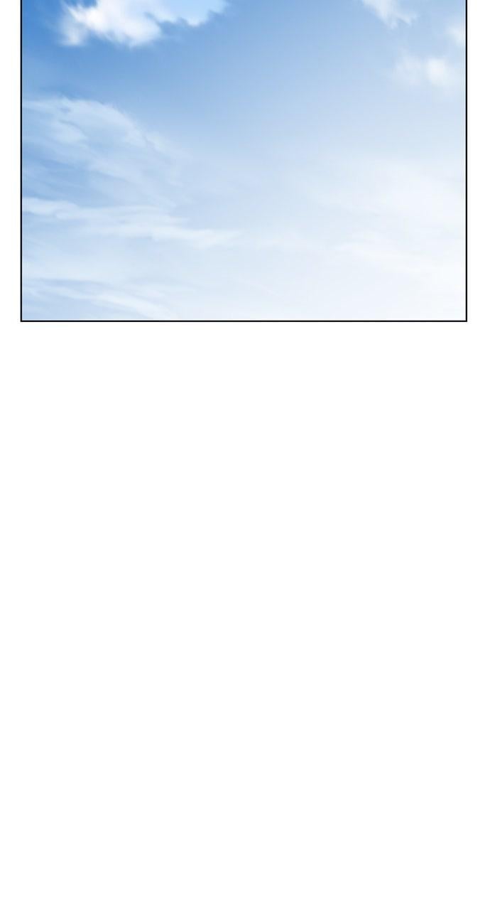 The Way That Knight Lives as a Lady Chapter 173 - Page 62