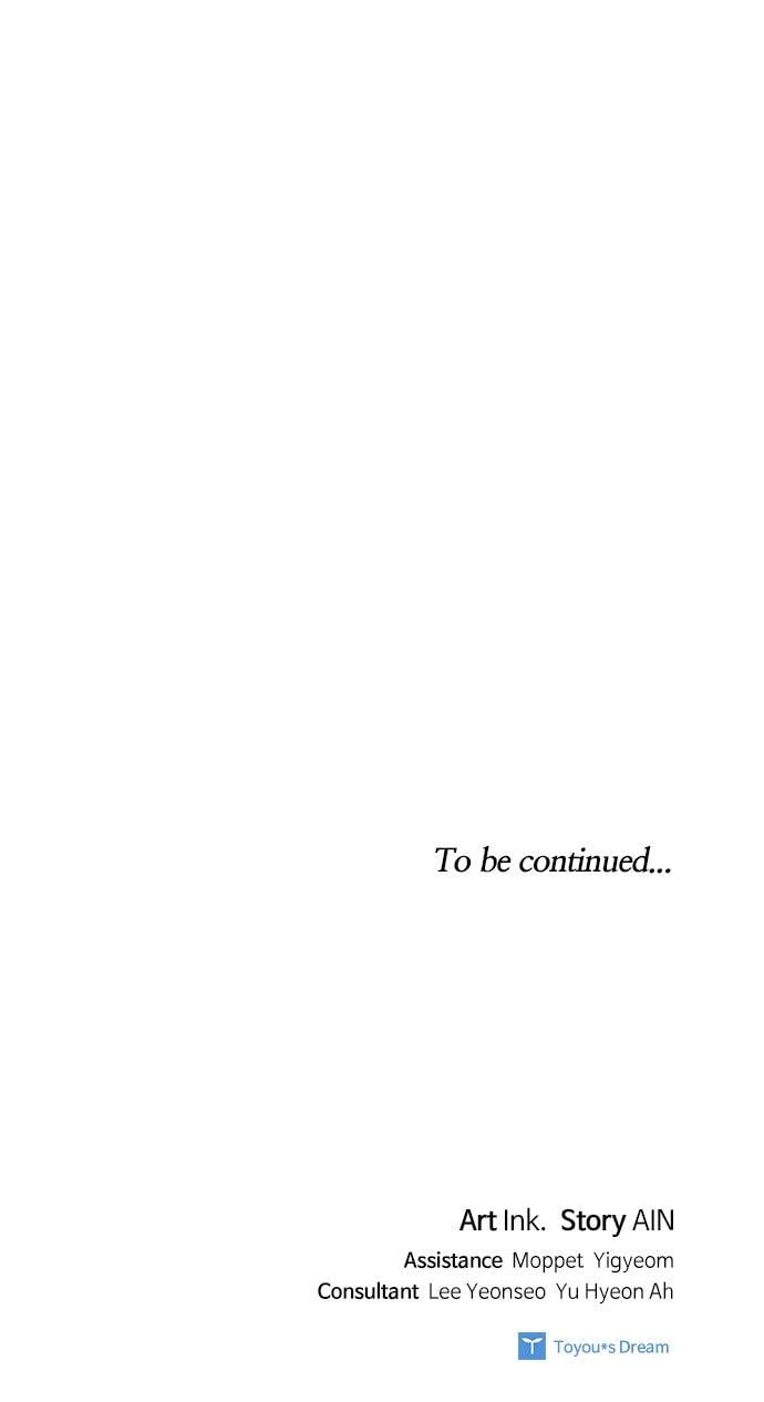 The Way That Knight Lives as a Lady Chapter 173 - Page 85