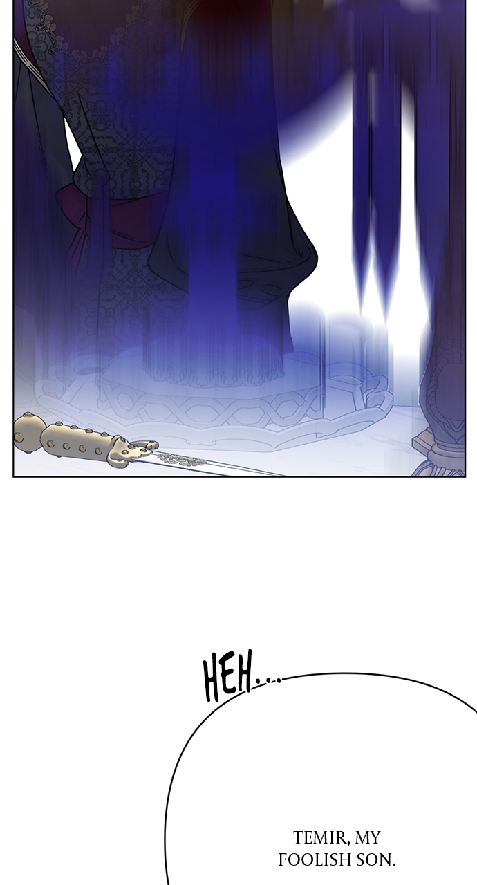 The Way That Knight Lives as a Lady Chapter 174 - Page 71