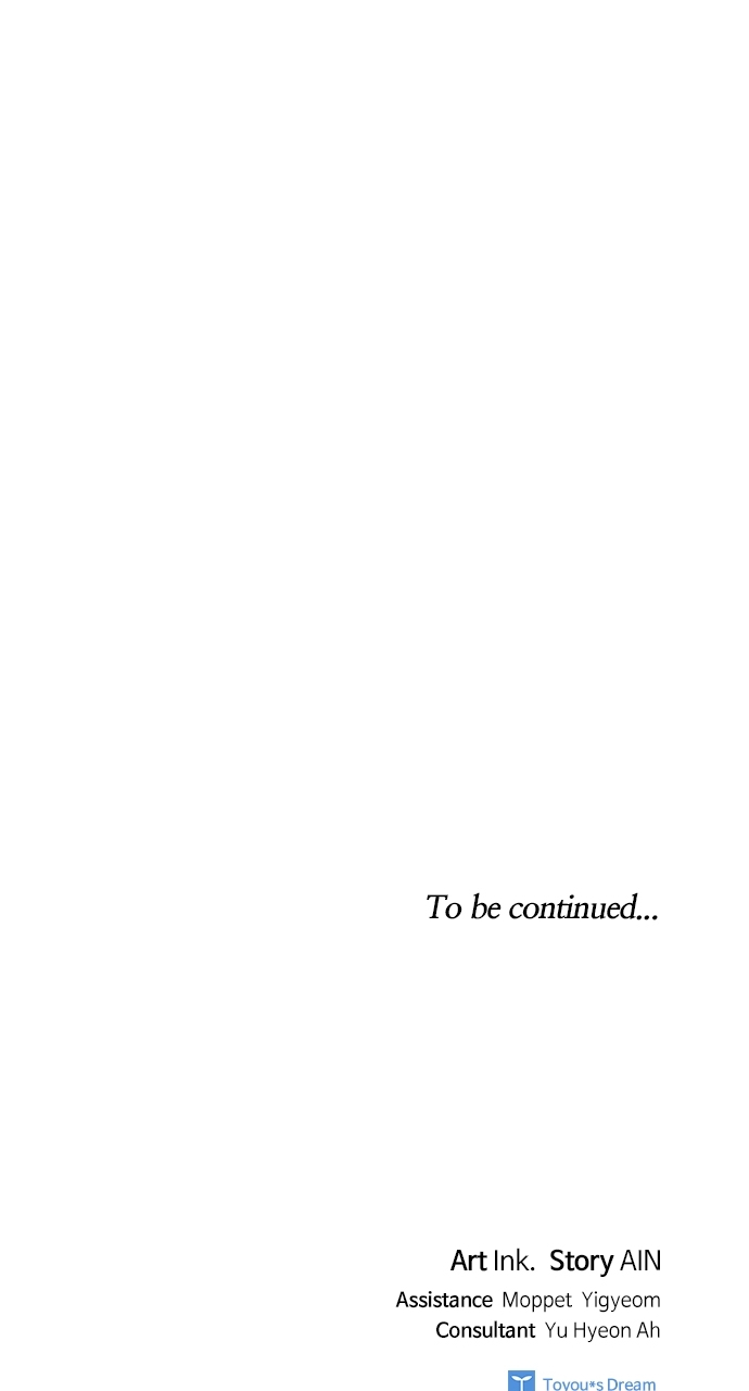 The Way That Knight Lives as a Lady Chapter 174 - Page 86