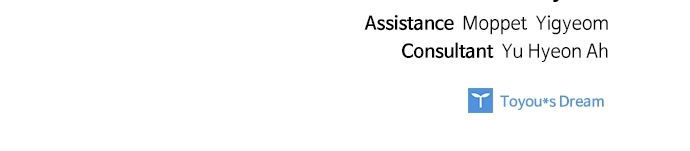 The Way That Knight Lives as a Lady Chapter 175 - Page 127