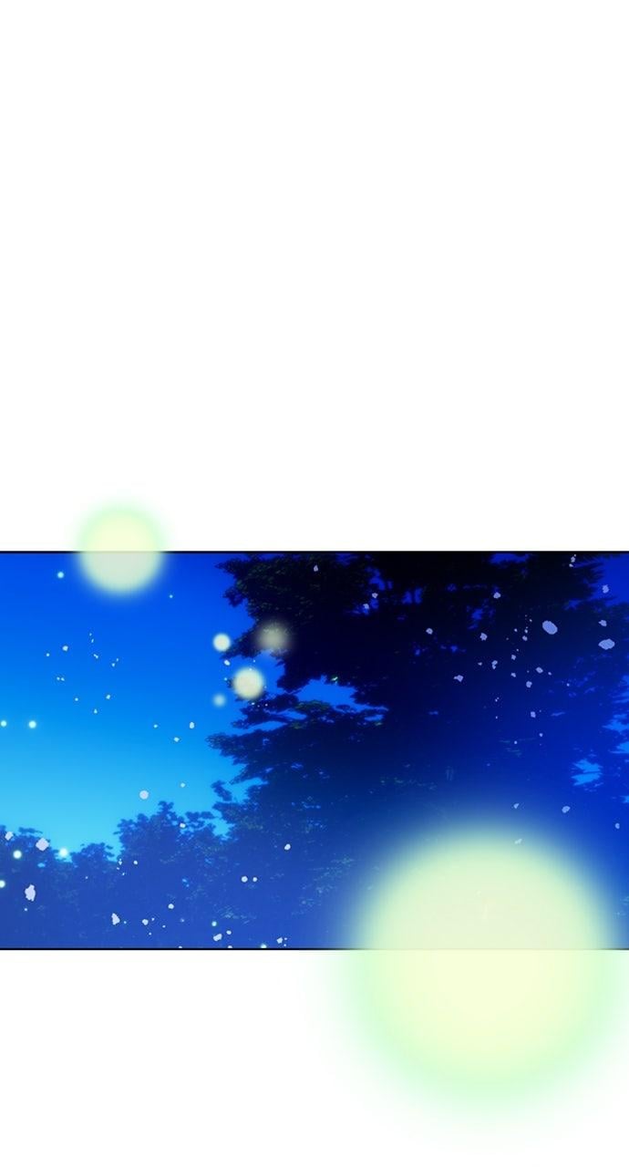 The Way That Knight Lives as a Lady Chapter 176 - Page 1