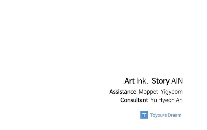 The Way That Knight Lives as a Lady Chapter 176 - Page 103