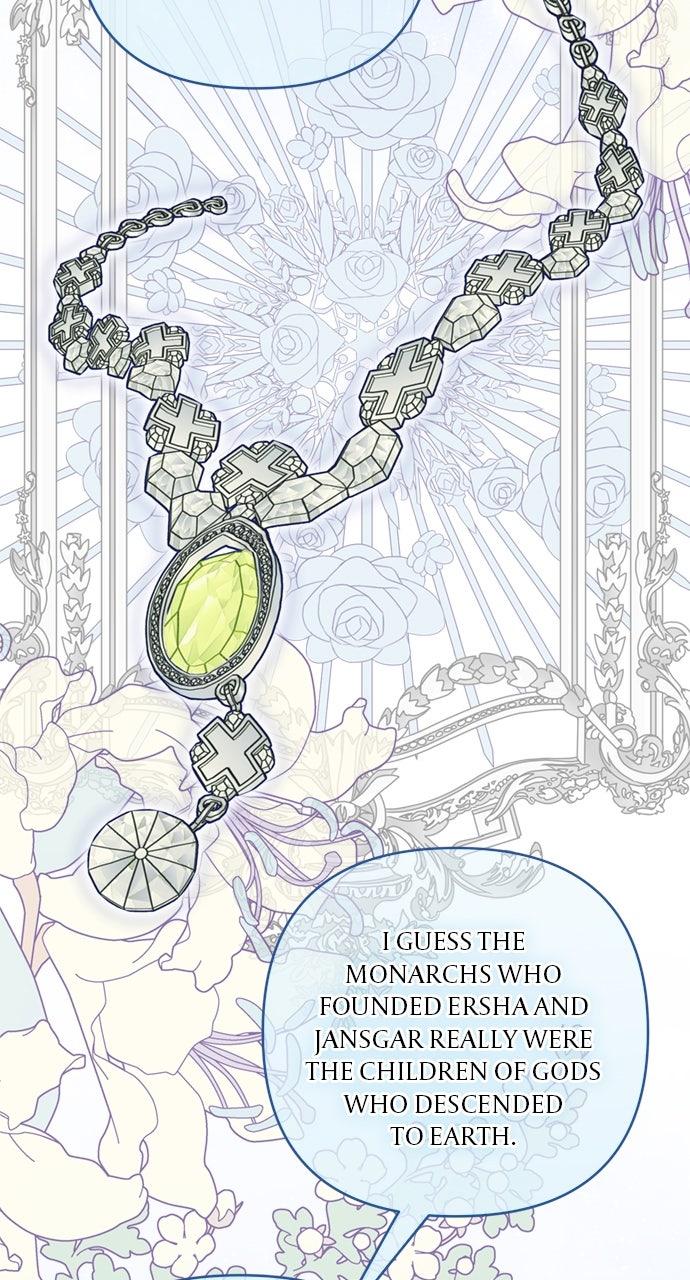 The Way That Knight Lives as a Lady Chapter 176 - Page 13