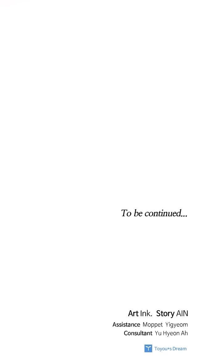 The Way That Knight Lives as a Lady Chapter 177 - Page 96