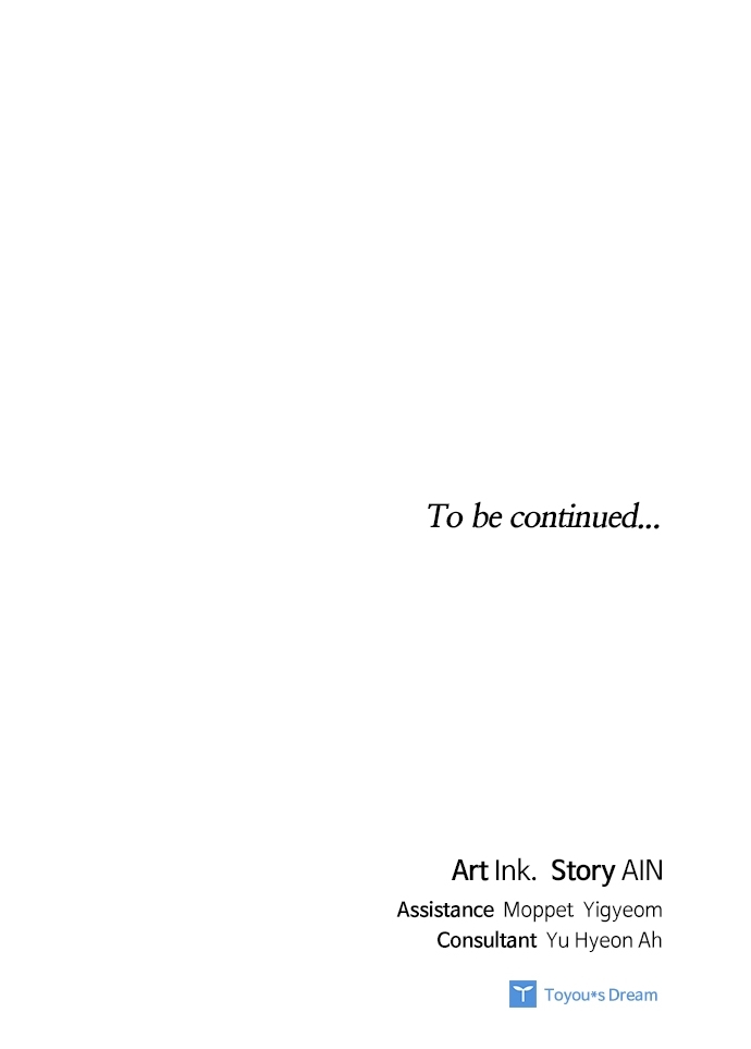 The Way That Knight Lives as a Lady Chapter 178 - Page 81