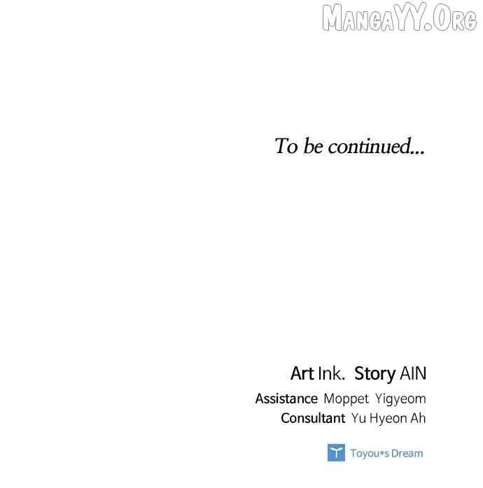 The Way That Knight Lives as a Lady Chapter 187 - Page 102