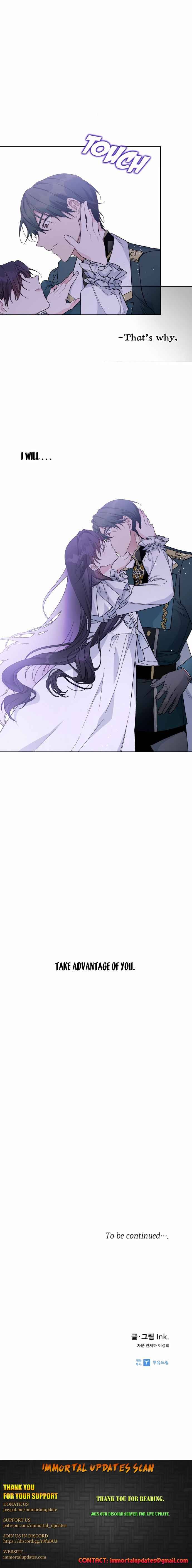 The Way That Knight Lives as a Lady Chapter 19 - Page 15