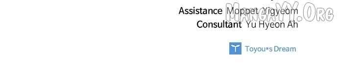 The Way That Knight Lives as a Lady Chapter 190 - Page 80