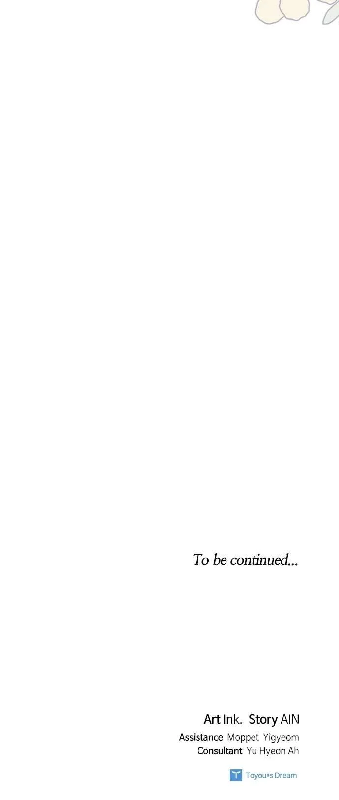 The Way That Knight Lives as a Lady Chapter 192 - Page 45