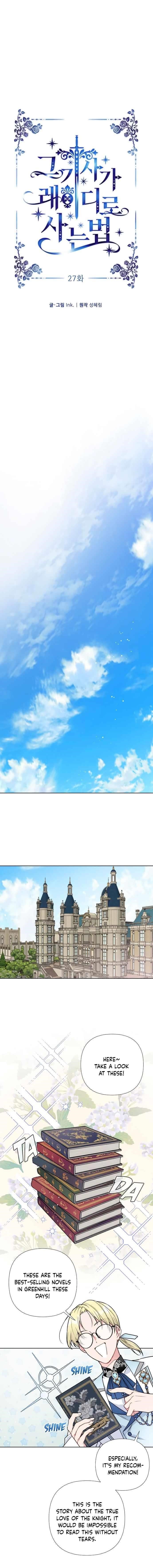 The Way That Knight Lives as a Lady Chapter 27 - Page 3